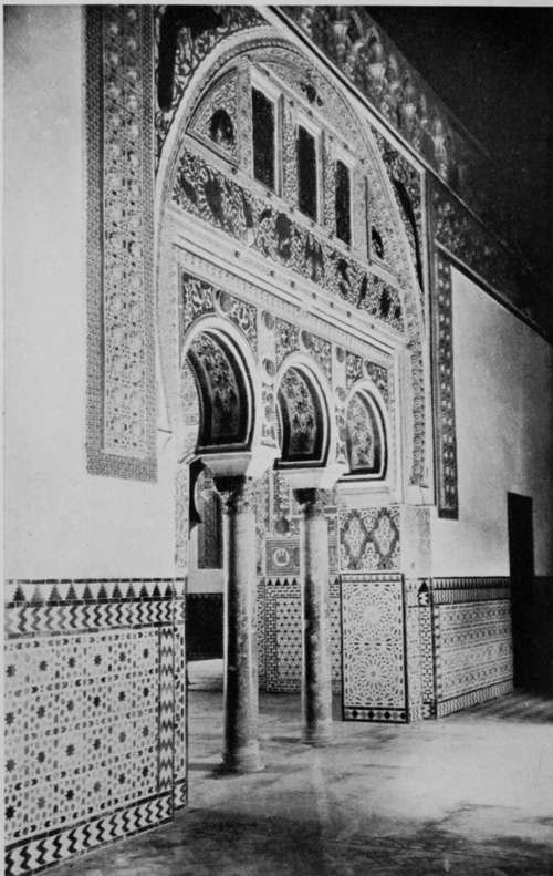 Moorish Doorway, Alcazar, Seville
