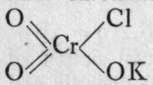 Acid Chlorides 140