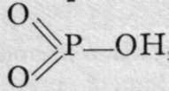 Amides Of Acids Of Phosphorus 172