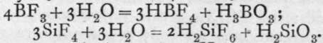 Endothermic Combination 30