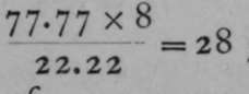 Equivalent 7