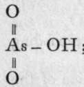 Ortho Pyro Y And Meta Acids 92